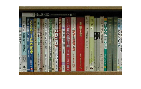 bookshelf